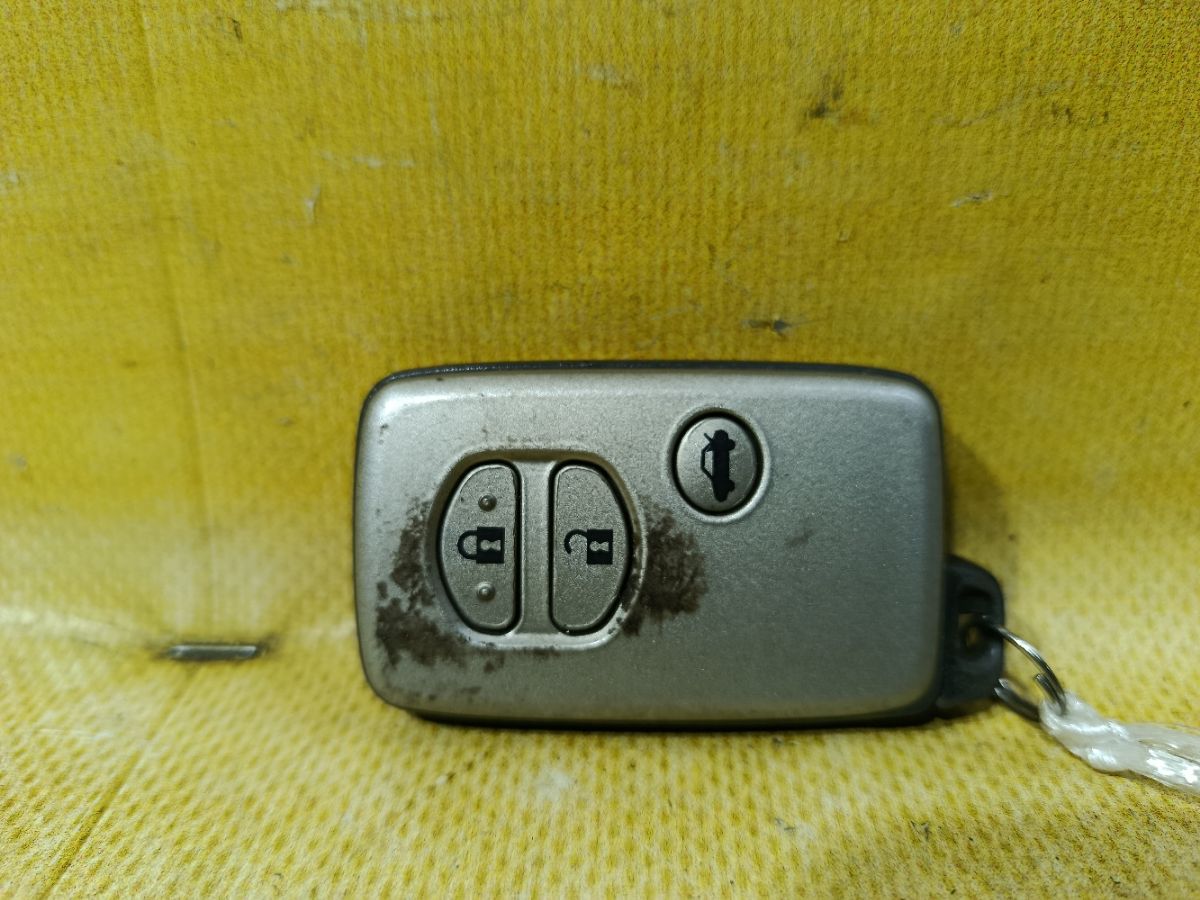 Иммобилайзер на Toyota Crown GRS182 3GR-FSE Фото 1