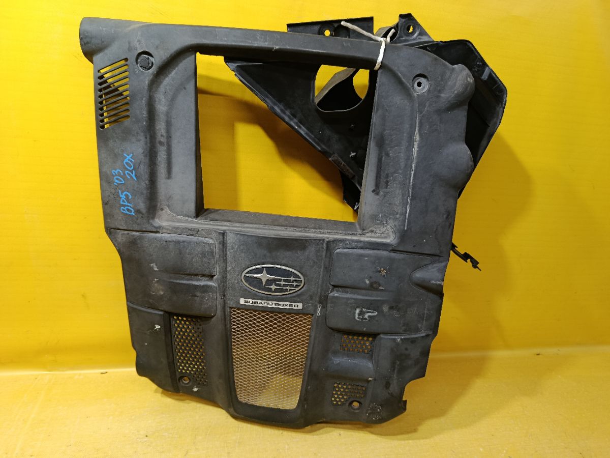 Кожух ДВС 46112AG020, 46112AG000, 14025AA210 на Subaru Legacy Wagon BP5 EJ20X Фото 1