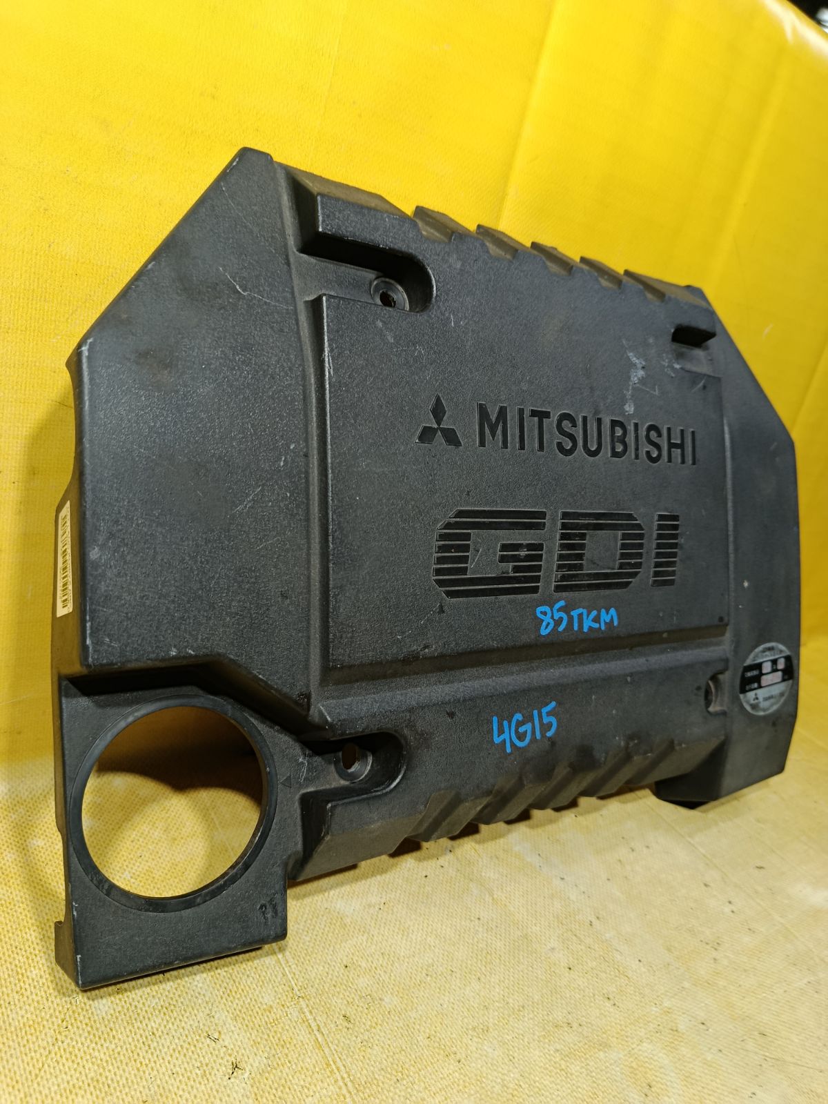 Кожух ДВС MR560095 на Mitsubishi Lancer CS2A 4G15 Фото 3