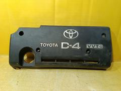 Кожух ДВС на Toyota Avensis AZT250 1AZ-FSE 12601-0H010