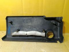 Кожух ДВС 12601-0H010 на Toyota Avensis AZT250 1AZ-FSE Фото 2