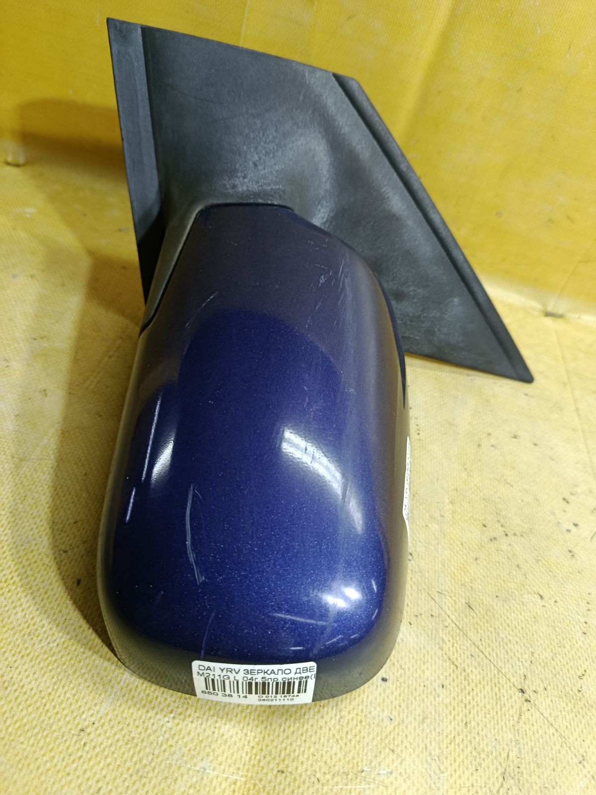 Зеркало двери боковой на Daihatsu Yrv M211G Фото 2
