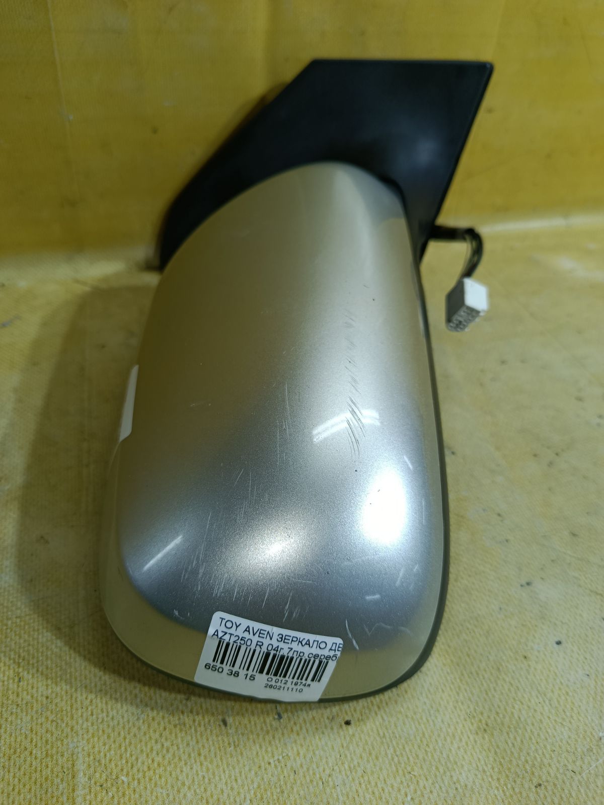Зеркало двери боковой на Toyota Avensis AZT250 Фото 2