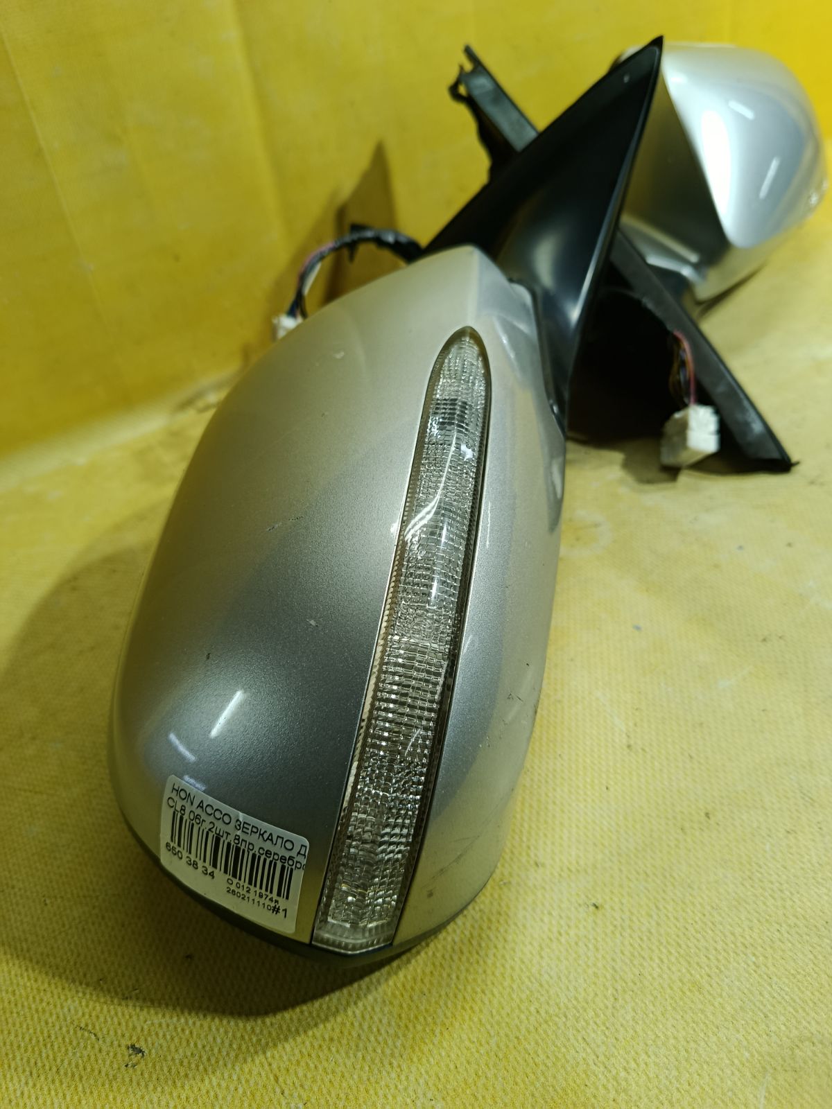 Зеркало двери боковой на Honda Accord CL8 Фото 3