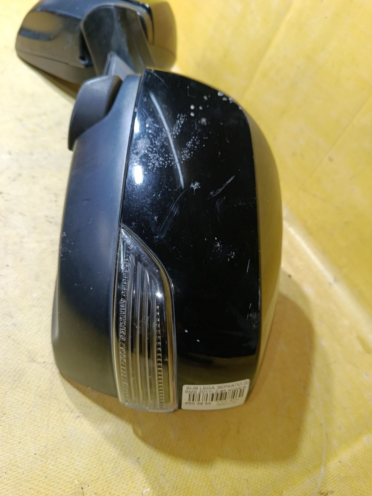 Зеркало двери боковой на Subaru Legacy BM9 Фото 6