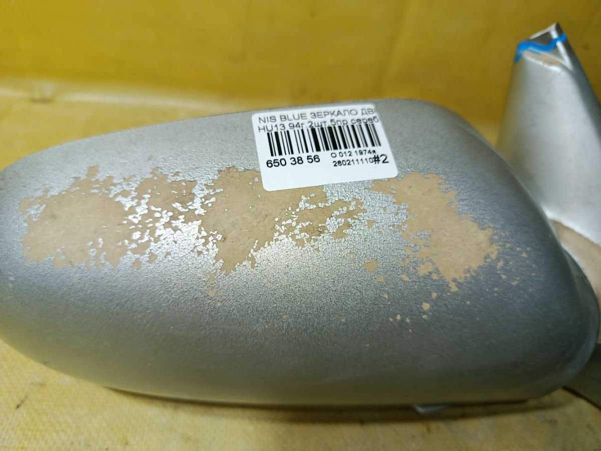 Зеркало двери боковой на Nissan Bluebird HU13 Фото 4