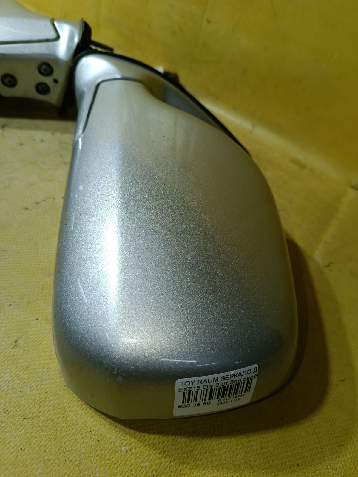 Зеркало двери боковой на Toyota Raum EXZ15 Фото 6