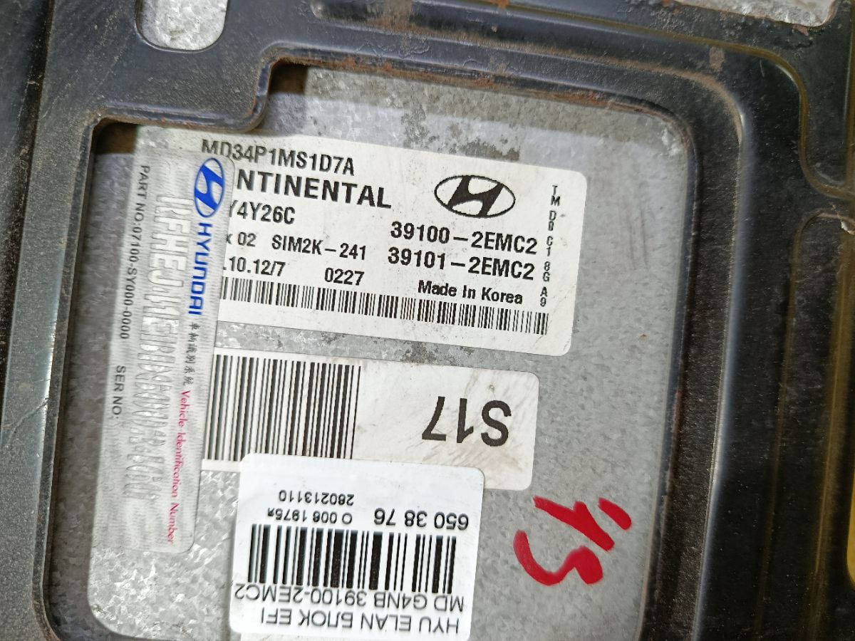 Блок EFI 39100-2EMC2, 39101-2EMC2 на Hyundai Elantra MD G4NB Фото 5