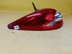 Стоп P7511 P7511,931.NS1925L, P4086L на Nissan Tiida C11 Фото 3