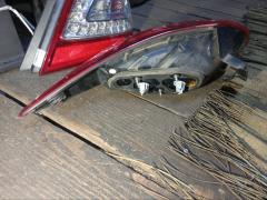 Стоп W0429 W0429 на Mazda Cx-5 KEEFW Фото 6