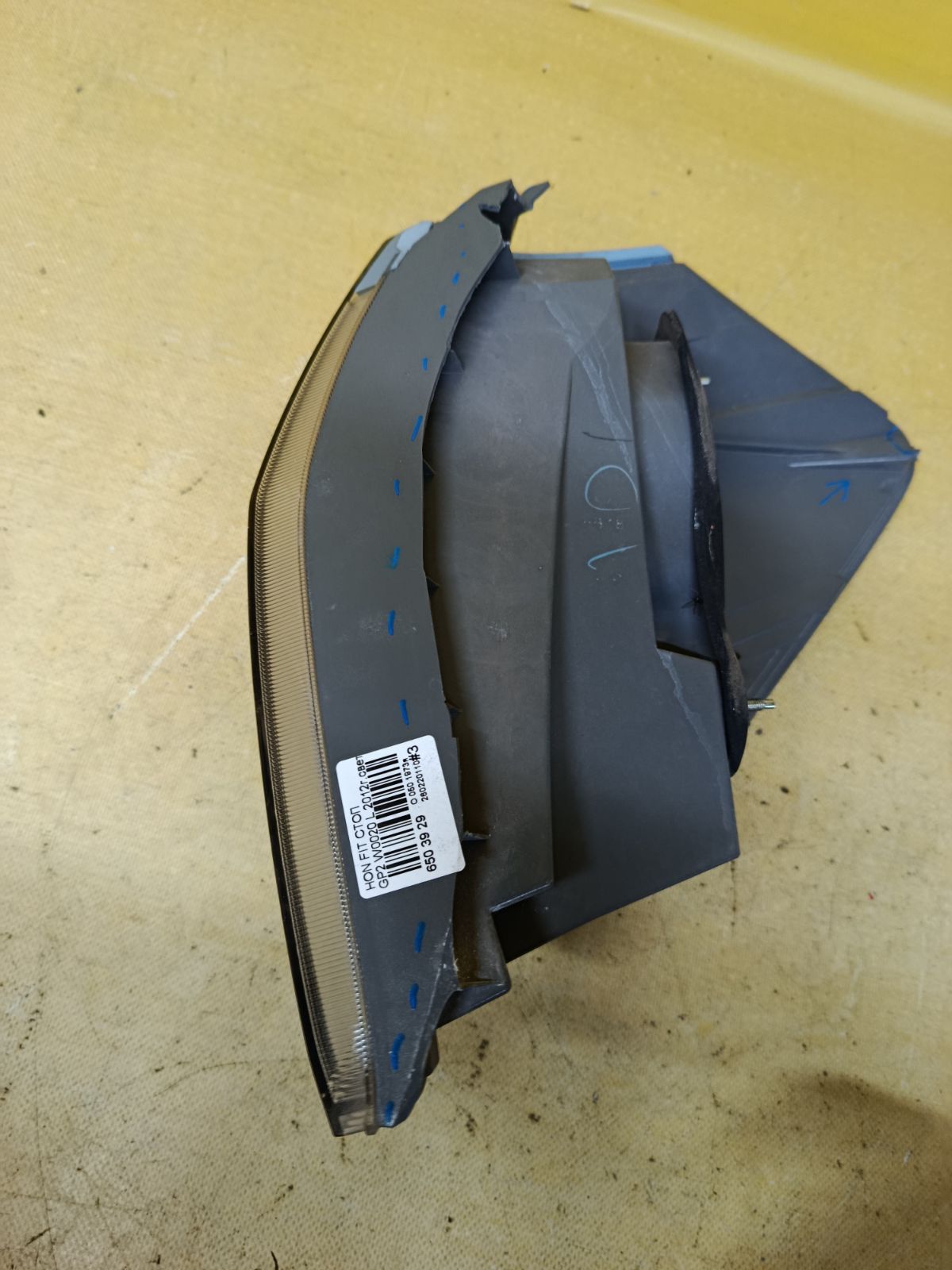 Стоп W0020 W0020 на Honda Fit Shuttle Hybrid GP2 Фото 4