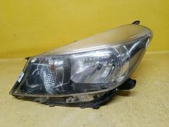 Фара на Toyota Vitz KSP130 52-233, Левое расположение