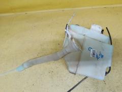 Бачок омывателя на Mitsubishi Outlander CW5W