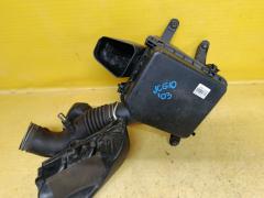 Корпус воздушного фильтра 17700-46460 на Toyota Brevis JCG10 1JZ-FSE Фото 3