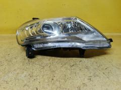 Фара 100-24921 100-24921 на Nissan Serena C25 Фото 4