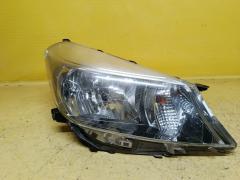 Фара на Toyota Vitz KSP130 52-233, Правое расположение