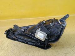 Фара P6869 P6869 на Honda Fit GE6 Фото 6