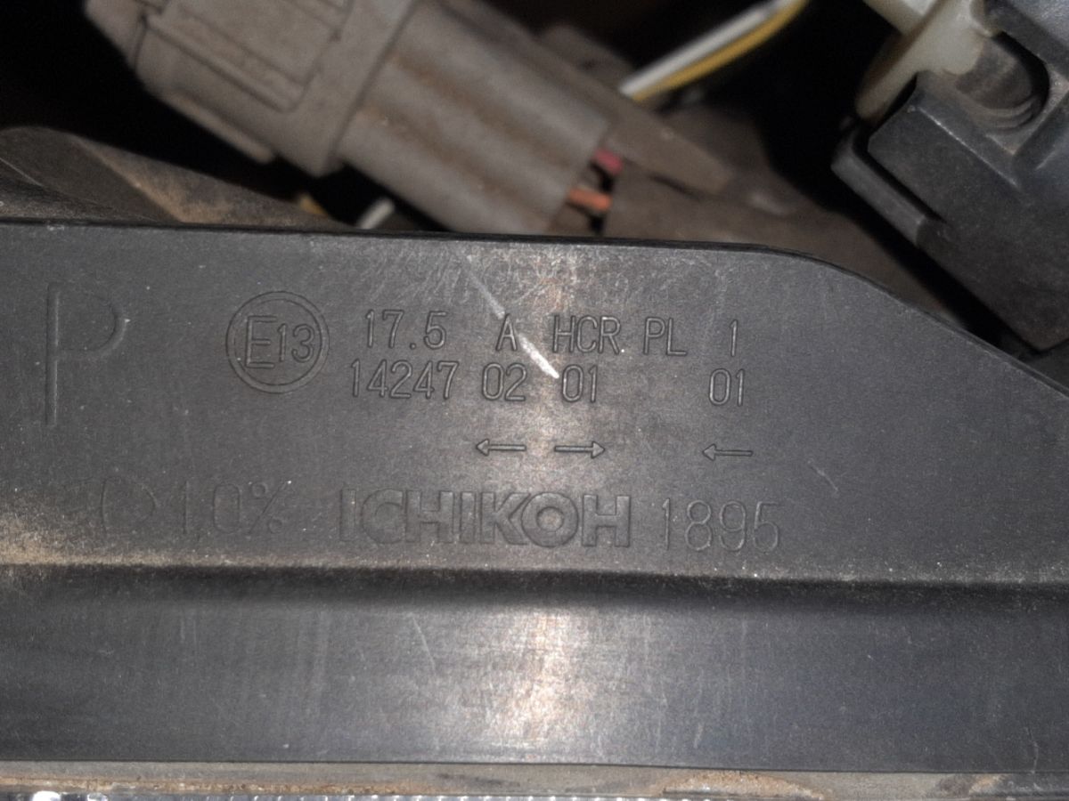 Фара 1895 1895,26010-5VA0A на Nissan Note E12 Фото 7