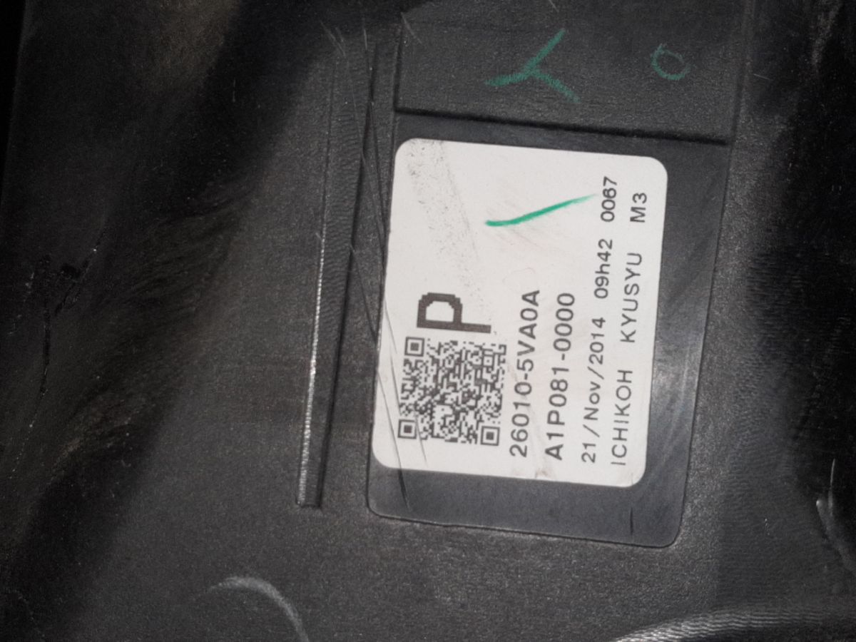 Фара 1895 1895,26010-5VA0A на Nissan Note E12 Фото 8