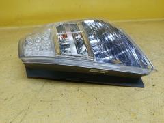 Стоп P9883 P9883 на Honda Fit Hybrid GP1 Фото 3