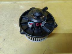 Мотор печки на Mazda Demio DW3W