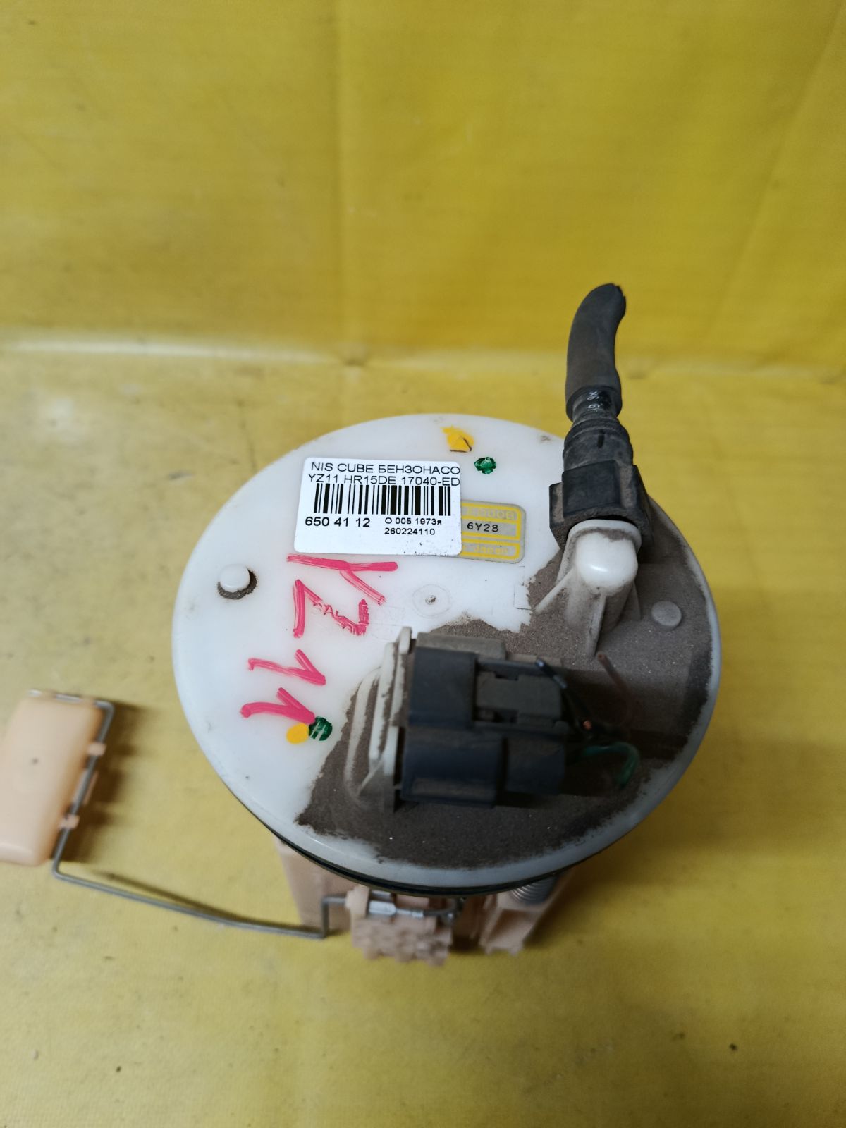 Бензонасос 17040-ED00B на Nissan Cube YZ11 HR15DE Фото 1