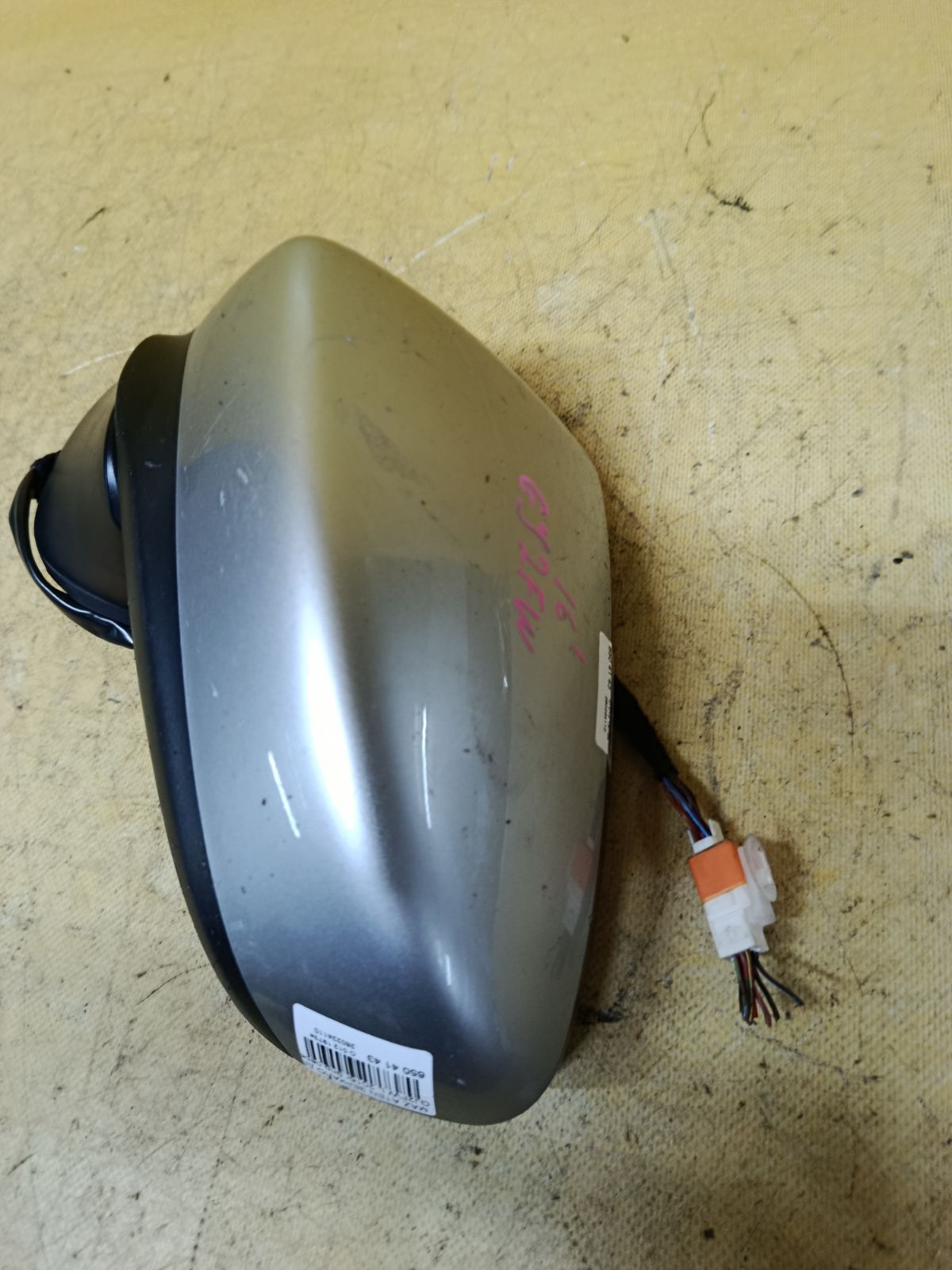 Зеркало двери боковой на Mazda Atenza Wagon GJ2FW Фото 3