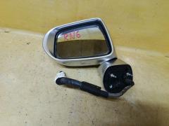 Зеркало двери боковой на Honda Stream RN6 Фото 5