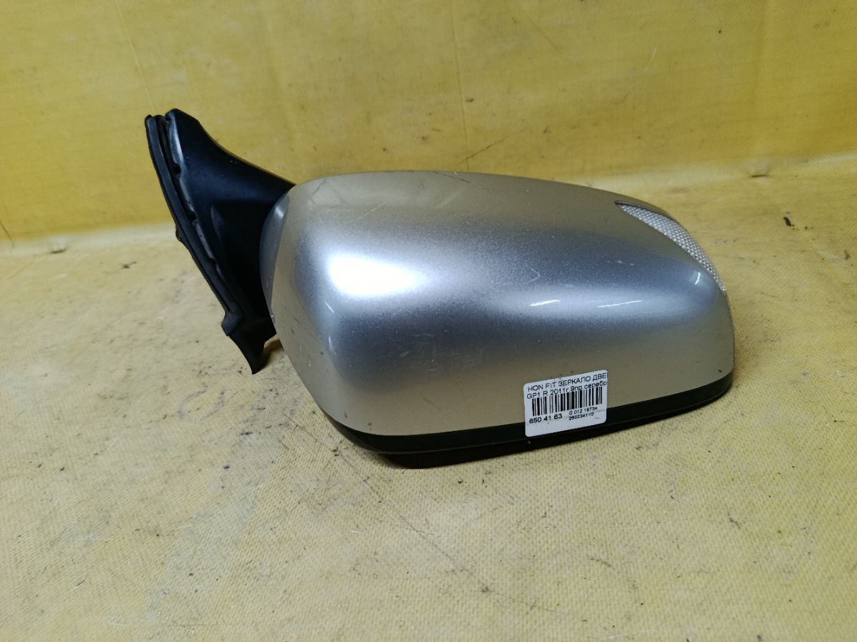 Зеркало двери боковой на Honda Fit Hybrid GP1 Фото 4