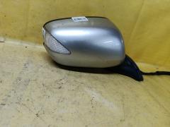 Зеркало двери боковой на Honda Fit Hybrid GP1, Правое расположение