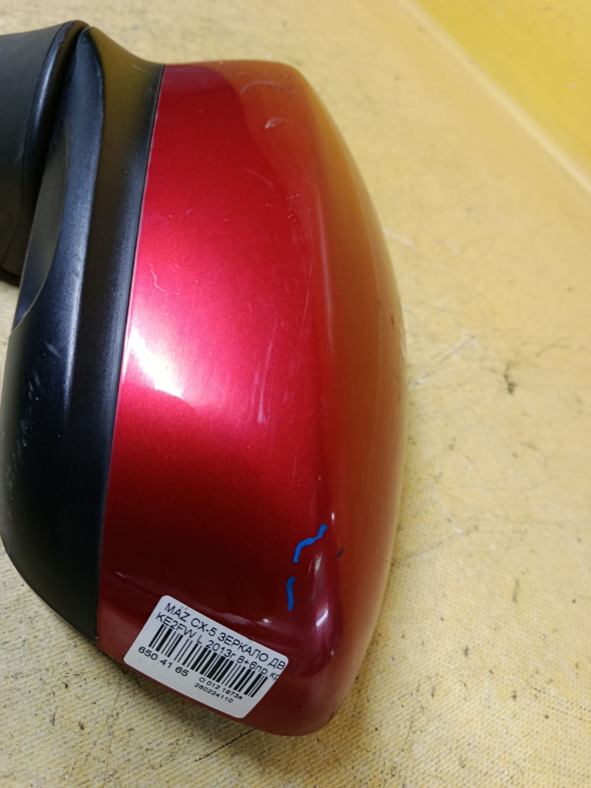 Зеркало двери боковой на Mazda Cx-5 KE2FW Фото 2