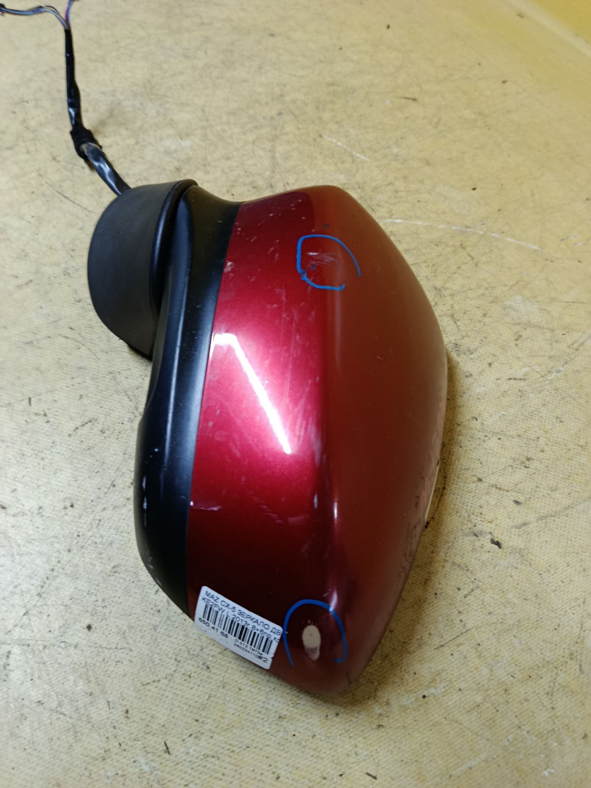 Зеркало двери боковой на Mazda Cx-5 KE2FW Фото 3