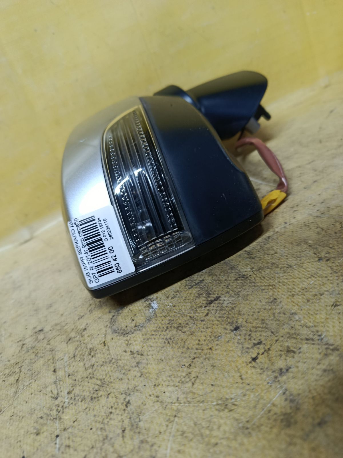 Зеркало двери боковой на Subaru Impreza Wagon GP7 Фото 3