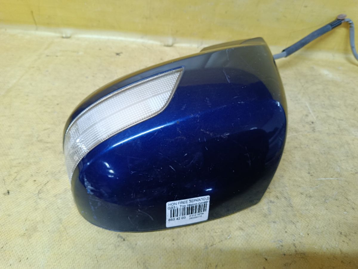 Зеркало двери боковой на Honda Freed GB3 Фото 4