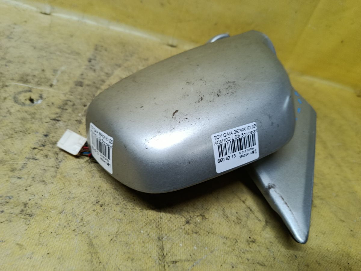 Зеркало двери боковой на Toyota Gaia ACM10G Фото 4