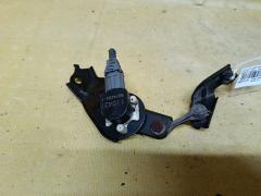 Датчик регулировки наклона фар на Honda Fit Hybrid GP1, Заднее расположение