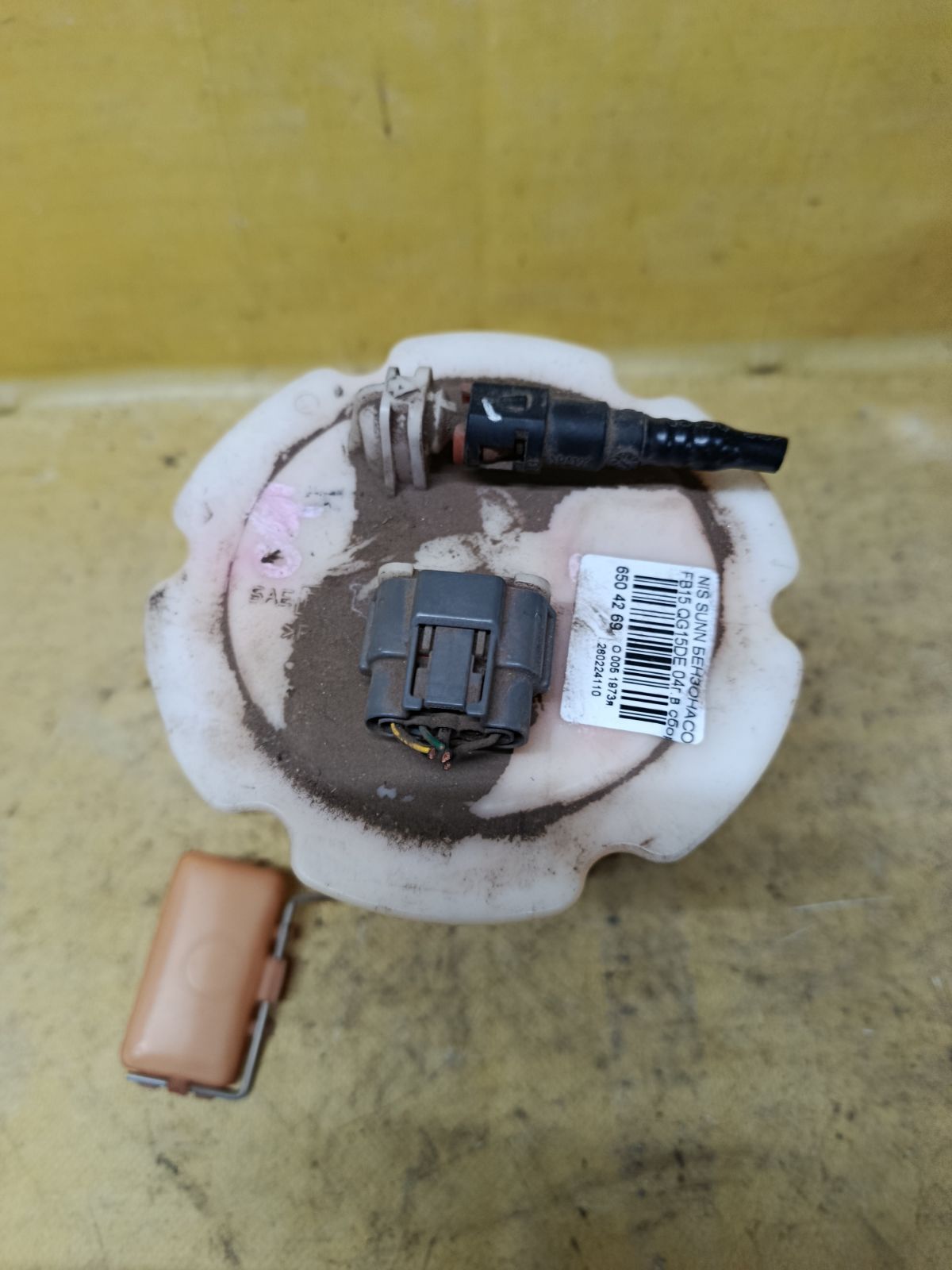 Бензонасос на Nissan Sunny FB15 QG15DE Фото 1