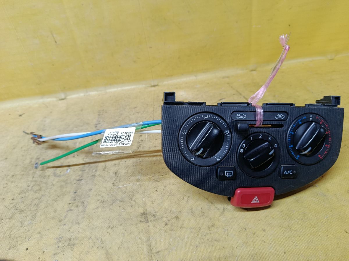 Блок управления климатконтроля на Nissan Ad Expert VY12 HR15DE Фото 1