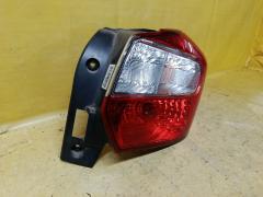 Стоп FAM924-02 FAM924-02 на Subaru Impreza Xv GP7 Фото 2