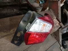 Стоп FAM924-02 FAM924-02 на Subaru Impreza Xv GP7 Фото 7