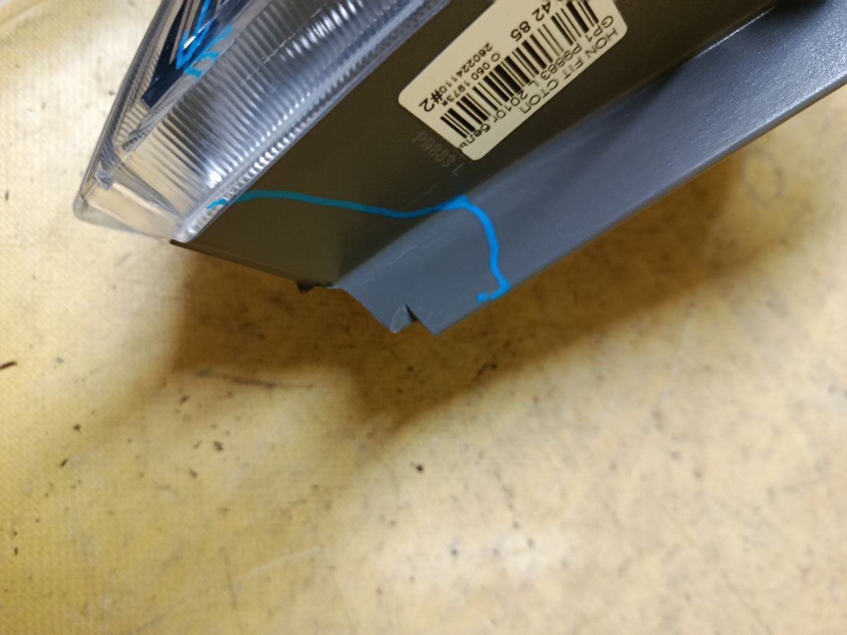 Стоп P9883 P9883 на Honda Fit Hybrid GP1 Фото 4