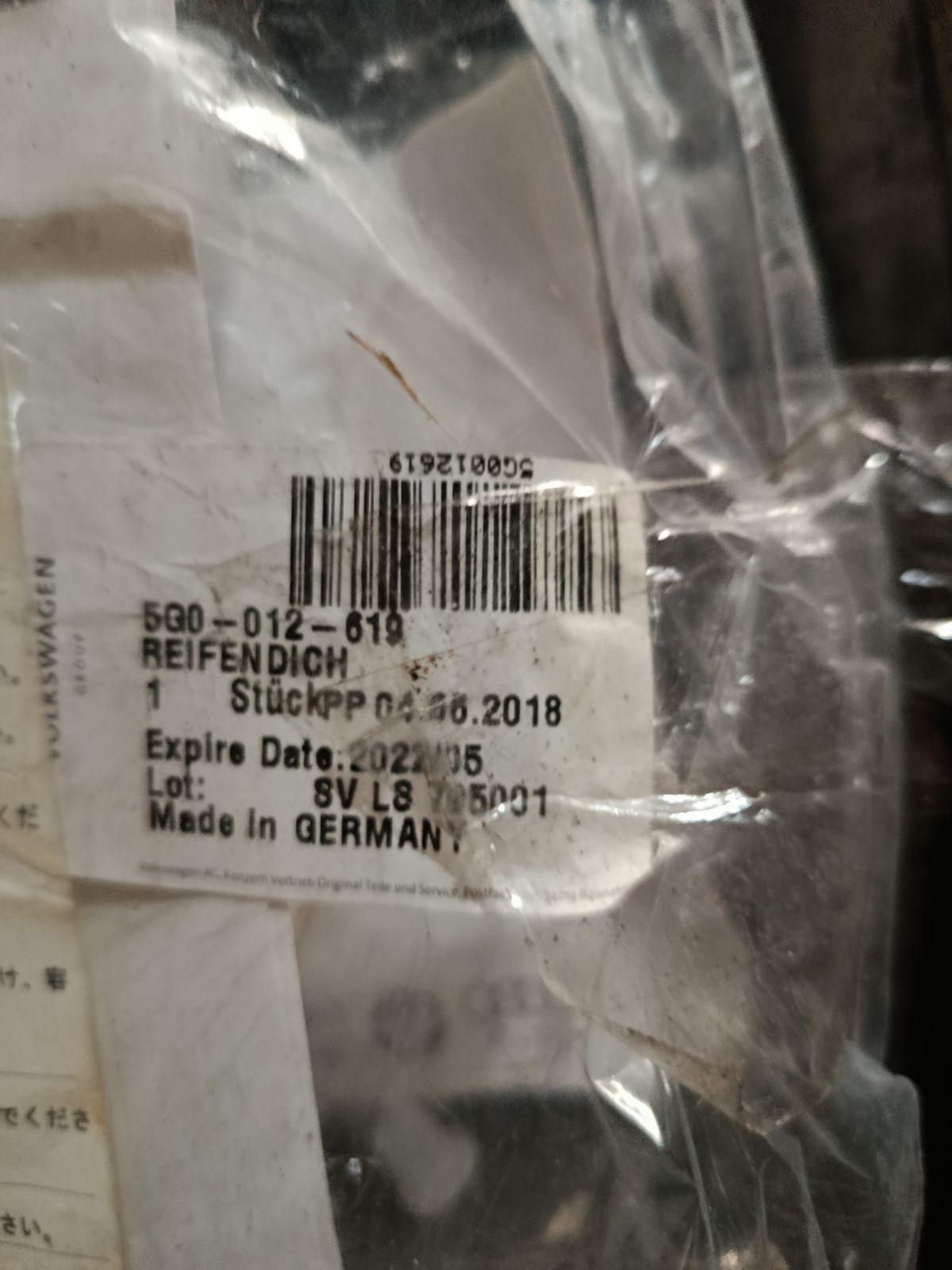 Компрессор для колес 5G0012619, 8P0012615A на Volkswagen Golf Vii 5G Фото 5