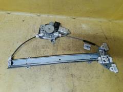 Стеклоподъемный механизм 80731-8991A на Nissan Tiida C11 Фото 2