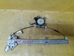 Стеклоподъемный механизм на Nissan Sunny FB15 80731-89909, Переднее Левое расположение