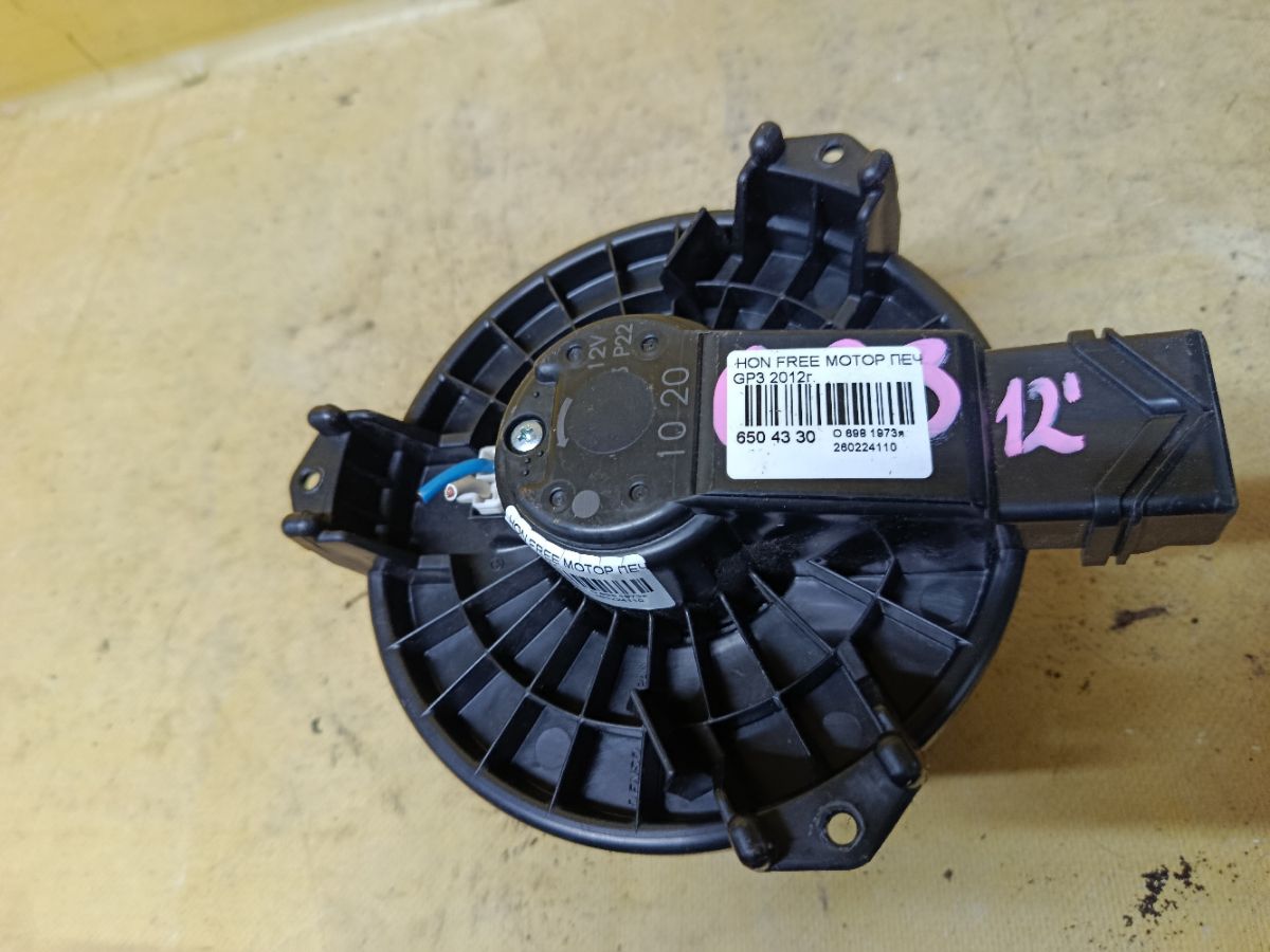 Мотор печки на Honda Freed Hybrid GP3 Фото 1