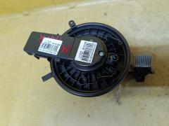 Мотор печки на Toyota Tank M900A