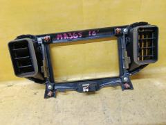 Консоль магнитофона 73821-81P1 на Suzuki Solio MA36S Фото 2