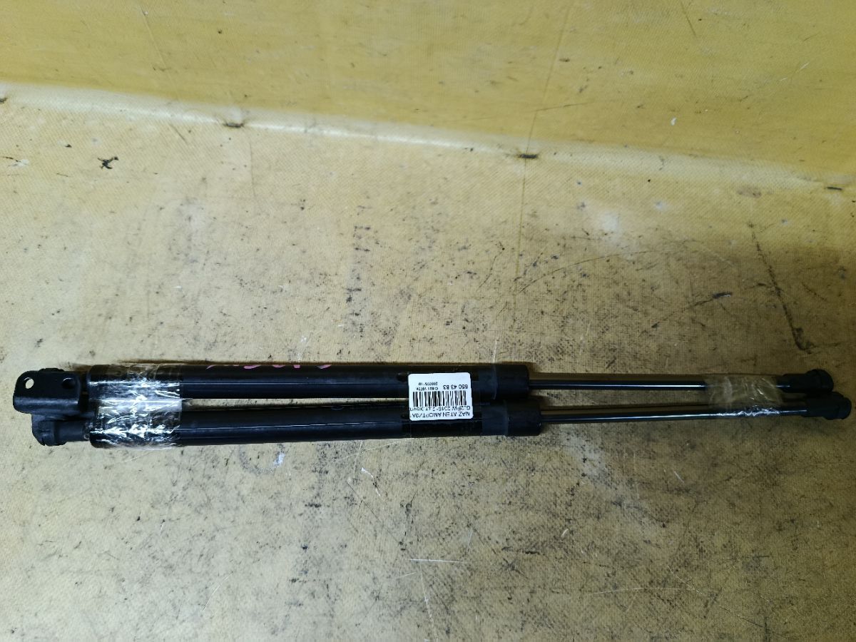Амортизатор двери на Mazda Atenza GJ2FW Фото 2