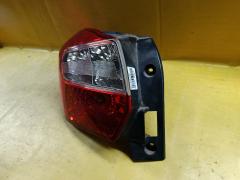 Стоп FAM 924-01 FAM 924-01 на Subaru Impreza GP7 Фото 3