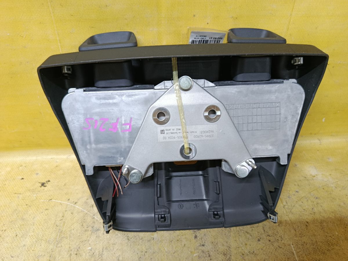 Радар-детектор Suzuki Ignis FF21S K12C 33995-62R00 Фото 2